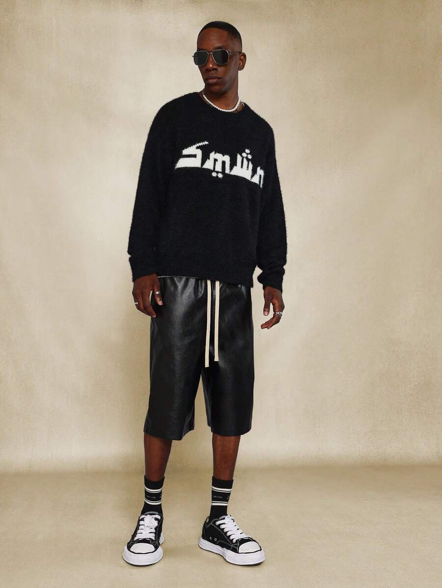 Bermuda large en similicuir avec cordon de serrage – Urban Athleisure pour homme