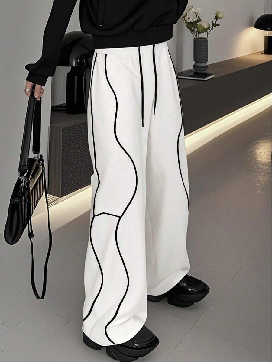 Pantalon de survêtement décontracté à bordure contrastée pour homme