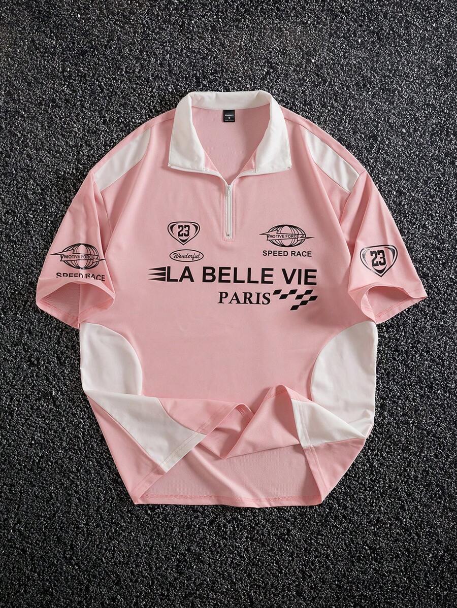 Polo uni avec patchwork, fermeture éclair sur le devant et motif graphique