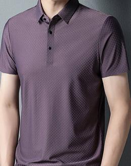 Polo uni pour homme – Coupe slim, respirant et infroissable